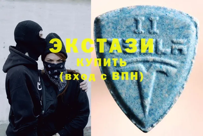 Ecstasy louis Vuitton Избербаш