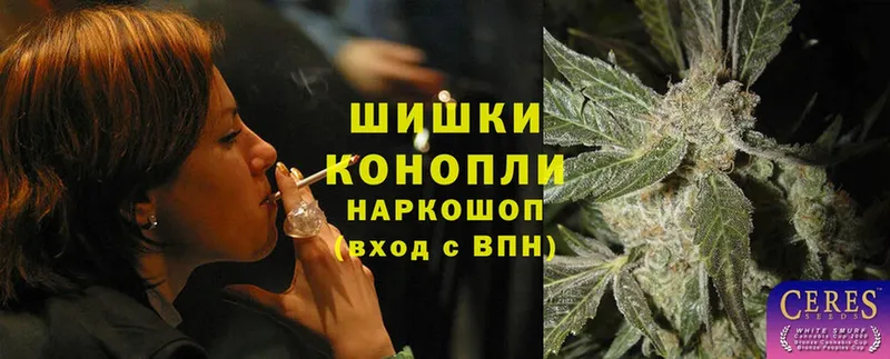 как найти наркотики  Избербаш  Канабис SATIVA & INDICA 